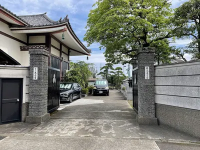 Daikō-ji Temple