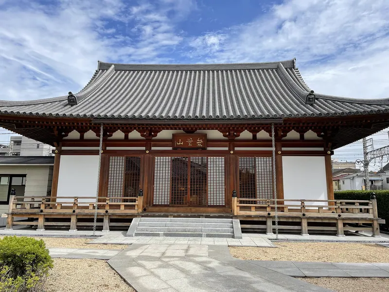 Tokuju-in Temple