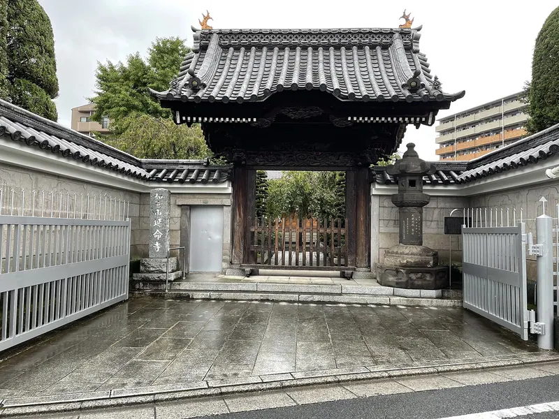 Enmei-ji Temple