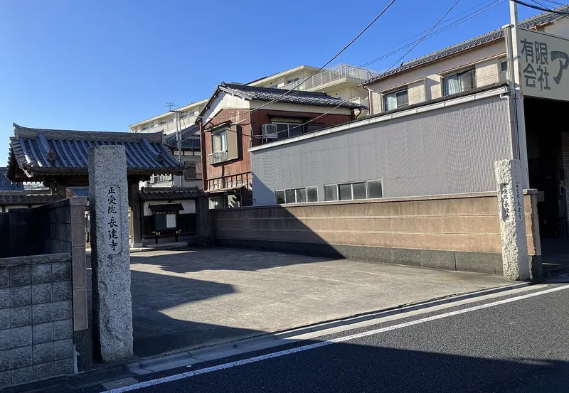 Chōken-ji Temple
