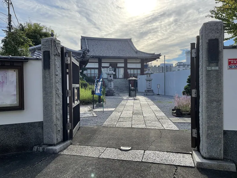Enshō-ji Temple
