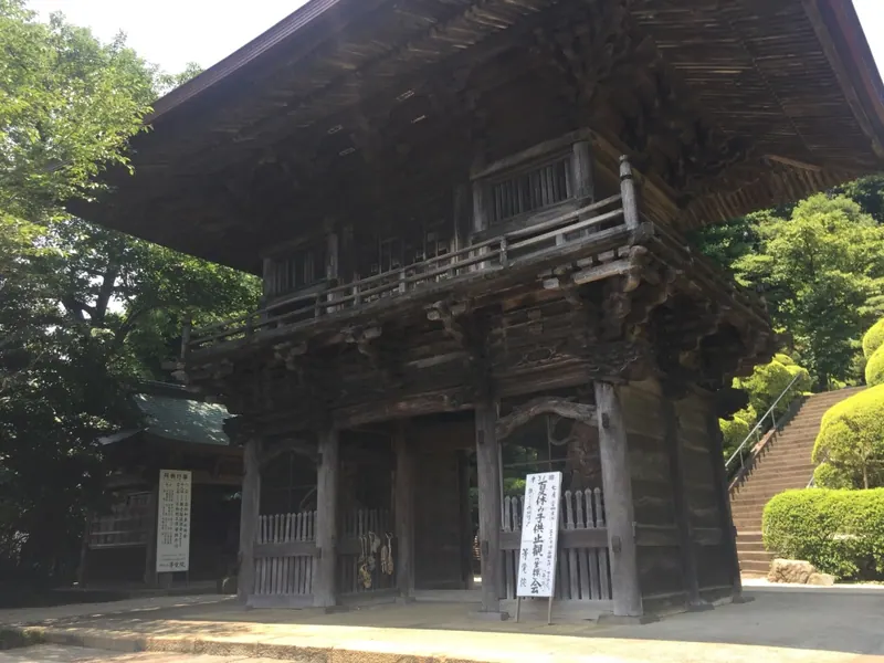 Tōgaku-in Temple