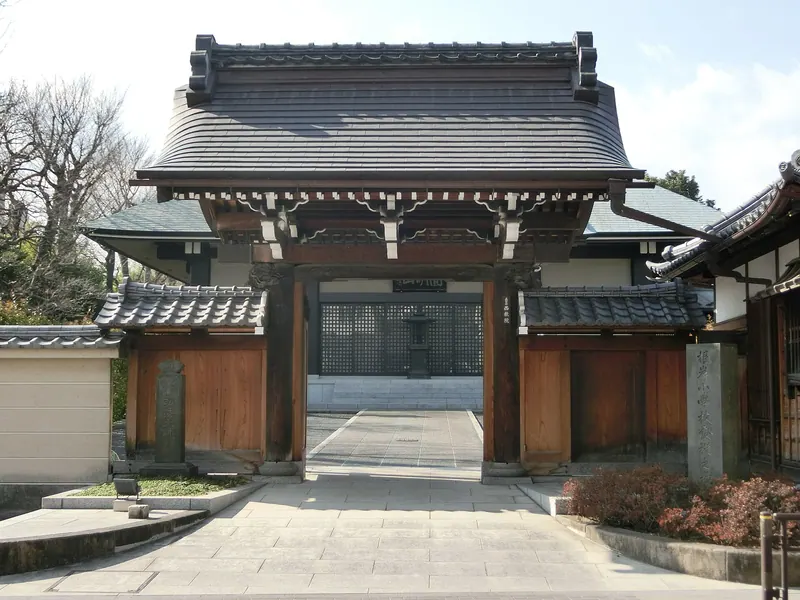 Saizō-in Temple