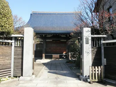 Kōzen-ji Temple