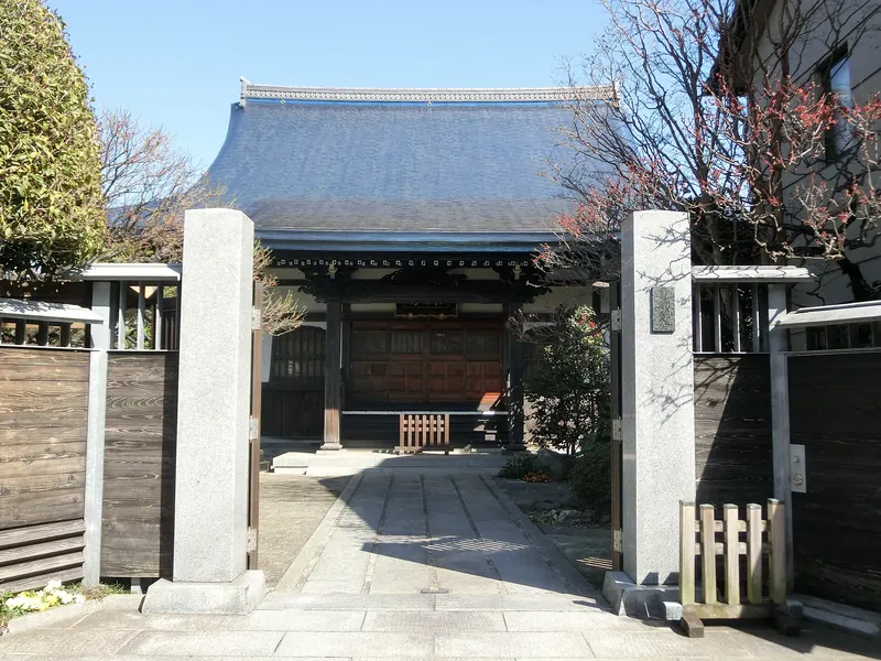 Kōzen-ji Temple