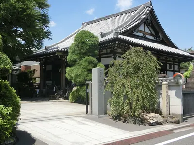 Jishō-in Temple