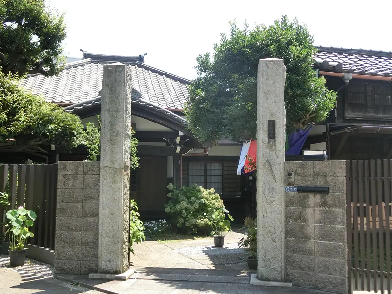 Sōji-in Temple