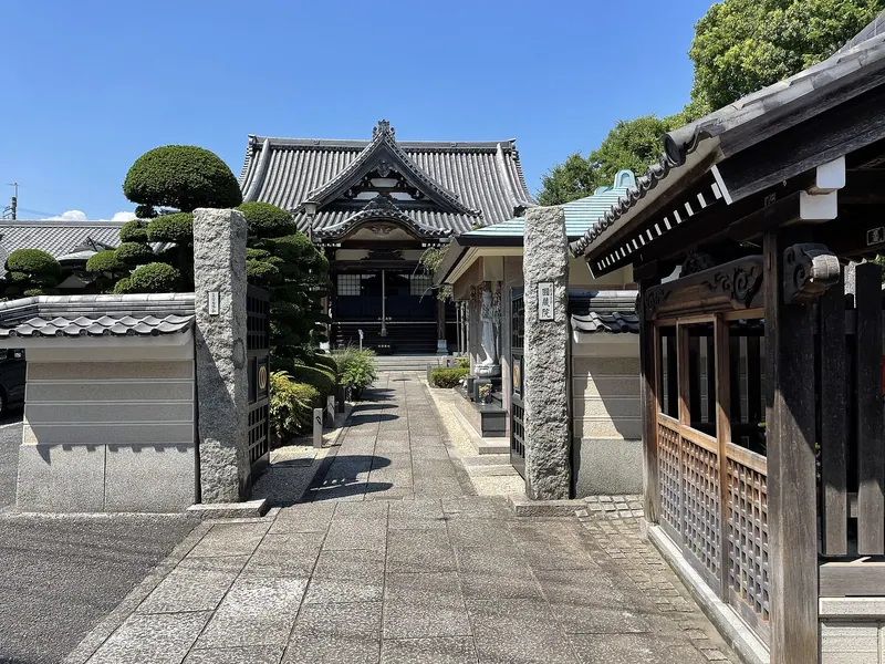 Enzō-in Temple