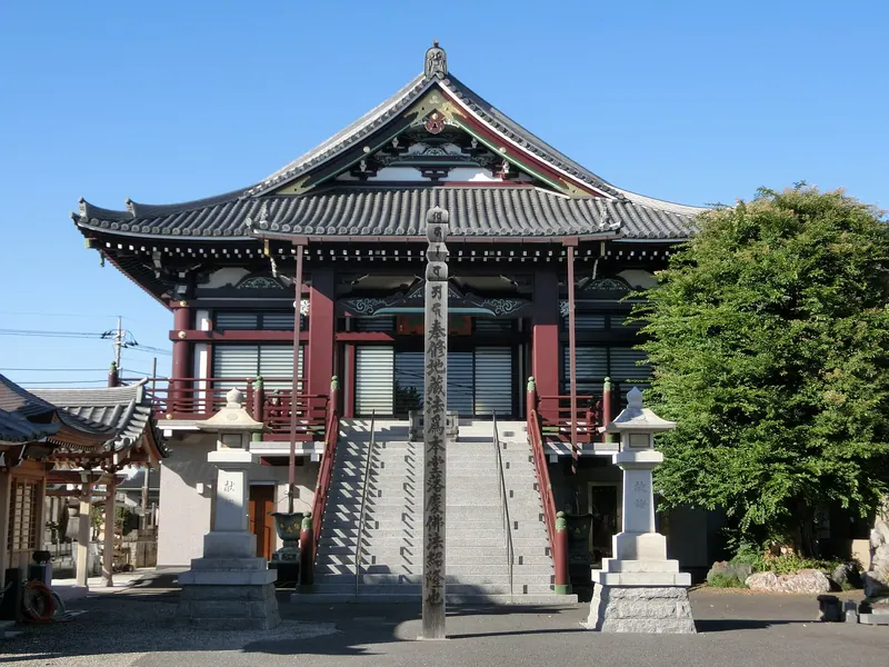 Shōen-ji Temple