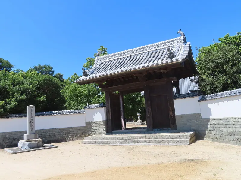 Kōtoku-ji Temple