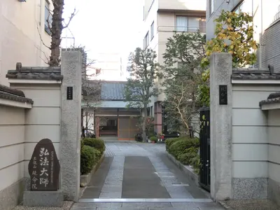 Enmei-in Temple