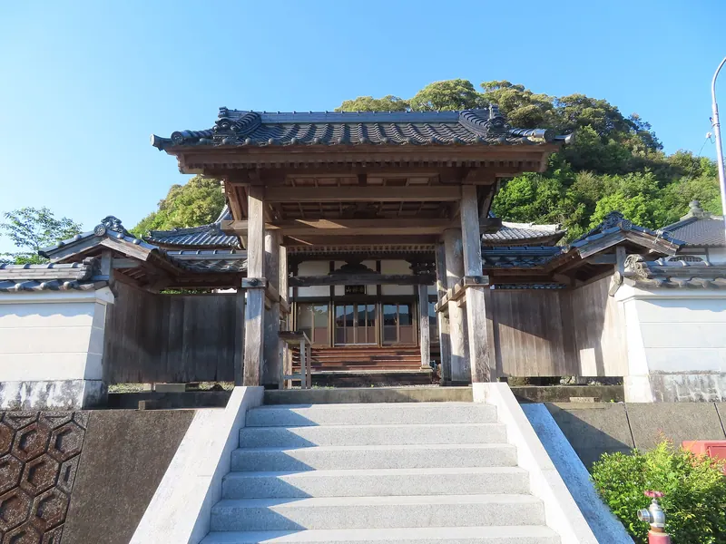 Jōgan-ji Temple