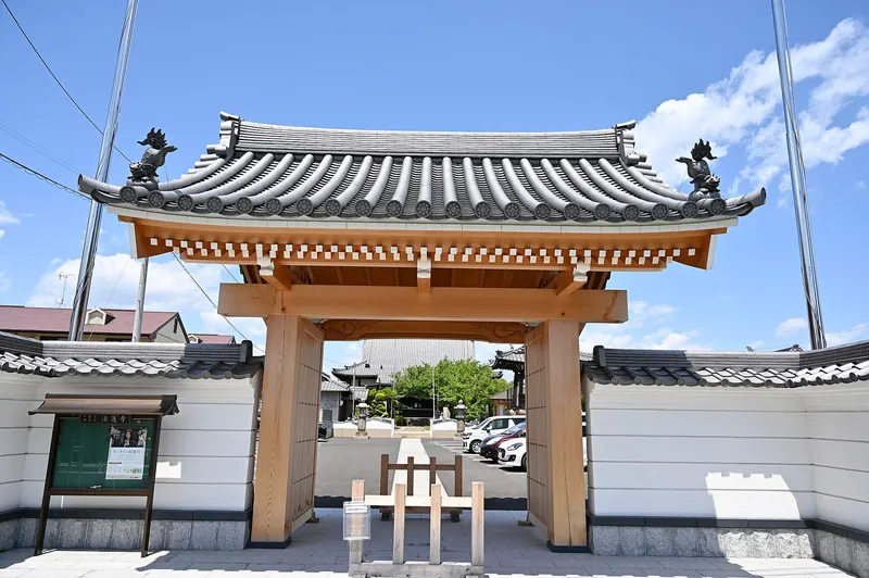 Hōren-ji Temple