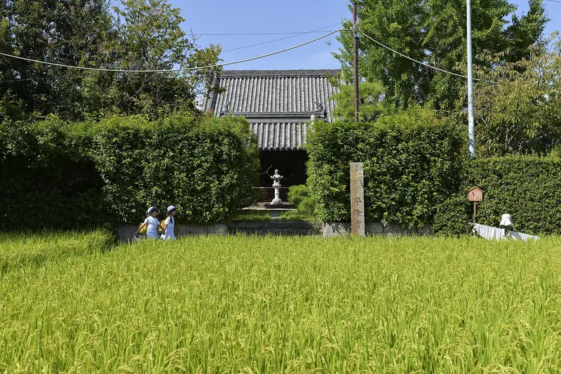 Heiryū-ji