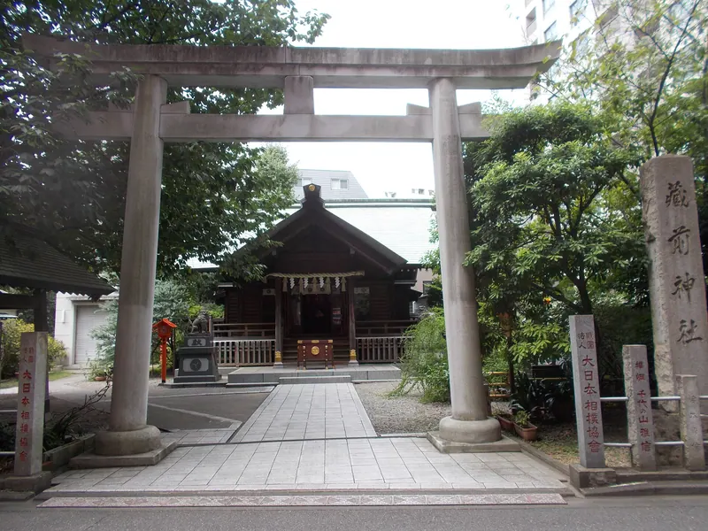 Kuramae Shrine
