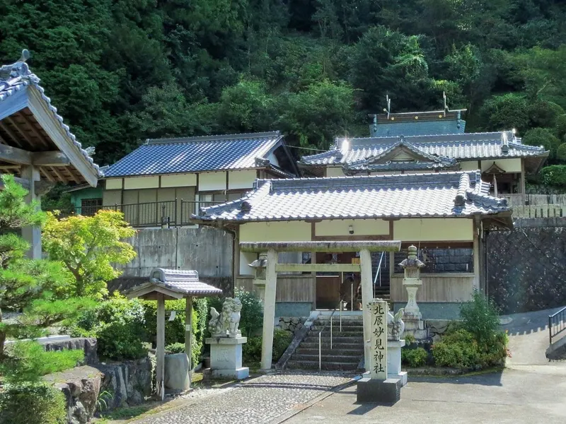 Hokushin Myōken Shrine