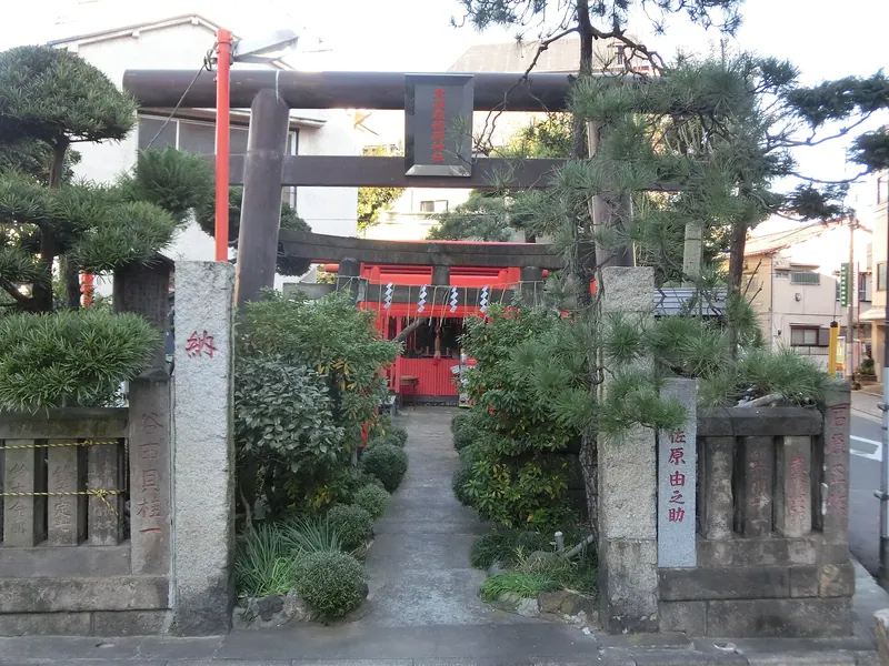 Tōkanmori Inari Shrine