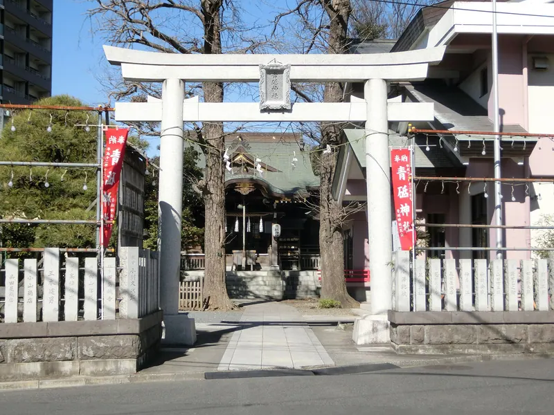 Aoto Shrine