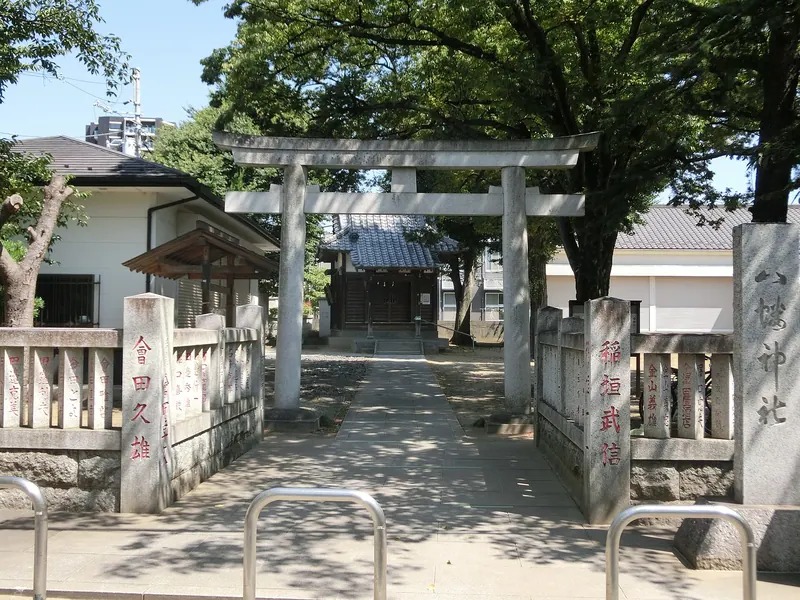 Kamakura Hachiman Shrine