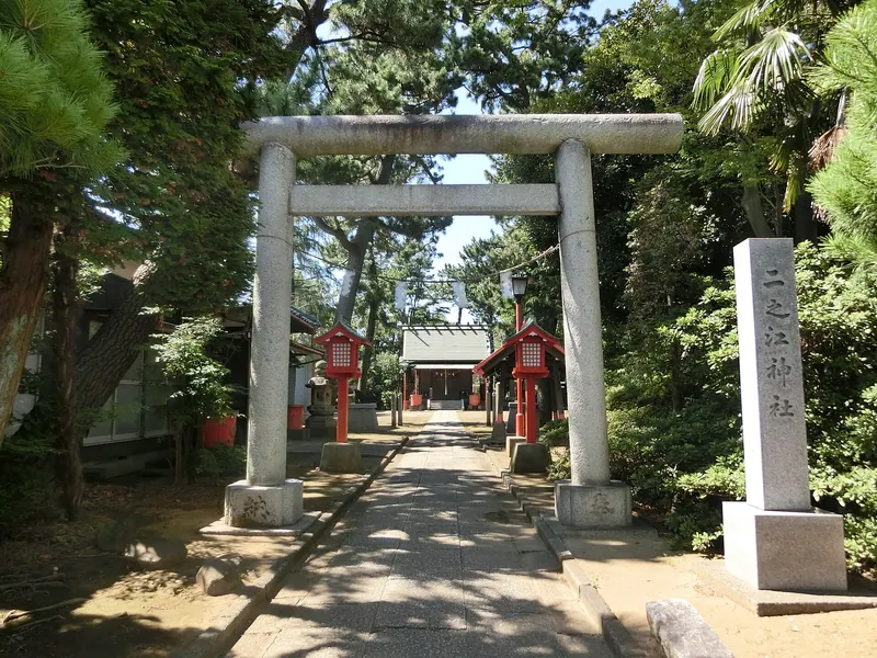 Ninoe Shrine