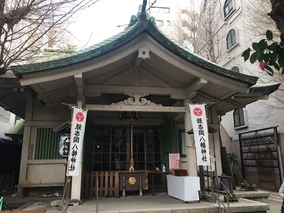 Ichigaoka Hachiman Shrine