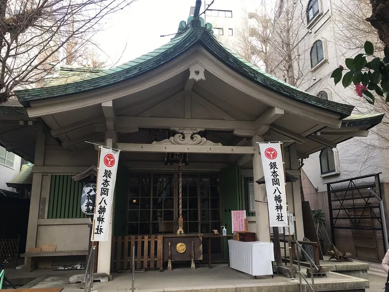 Ichigaoka Hachiman Shrine