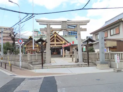 Santsu Shrine