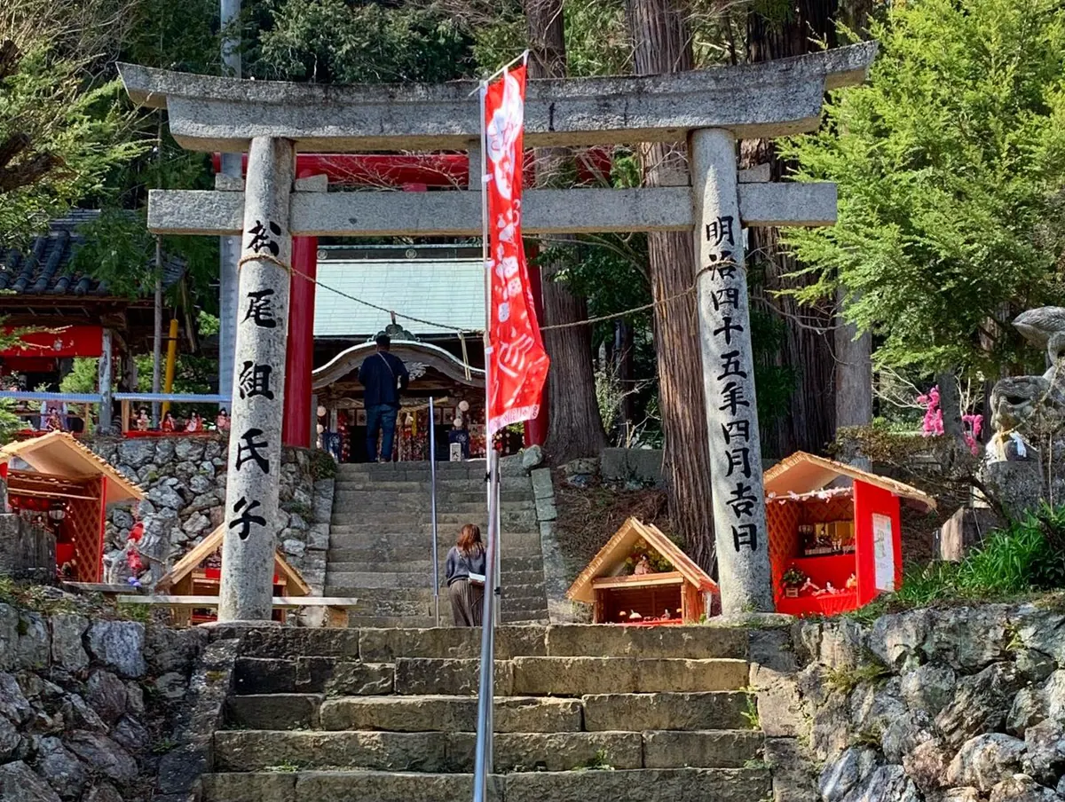 Sakamoto hachiman Shrine