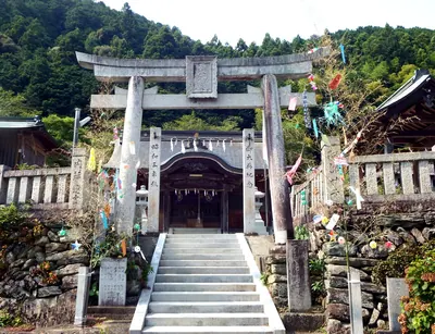 Ninomiya Hachinan Shrine