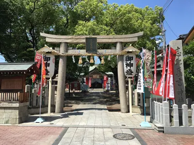 Shikinagayoshi Shrine