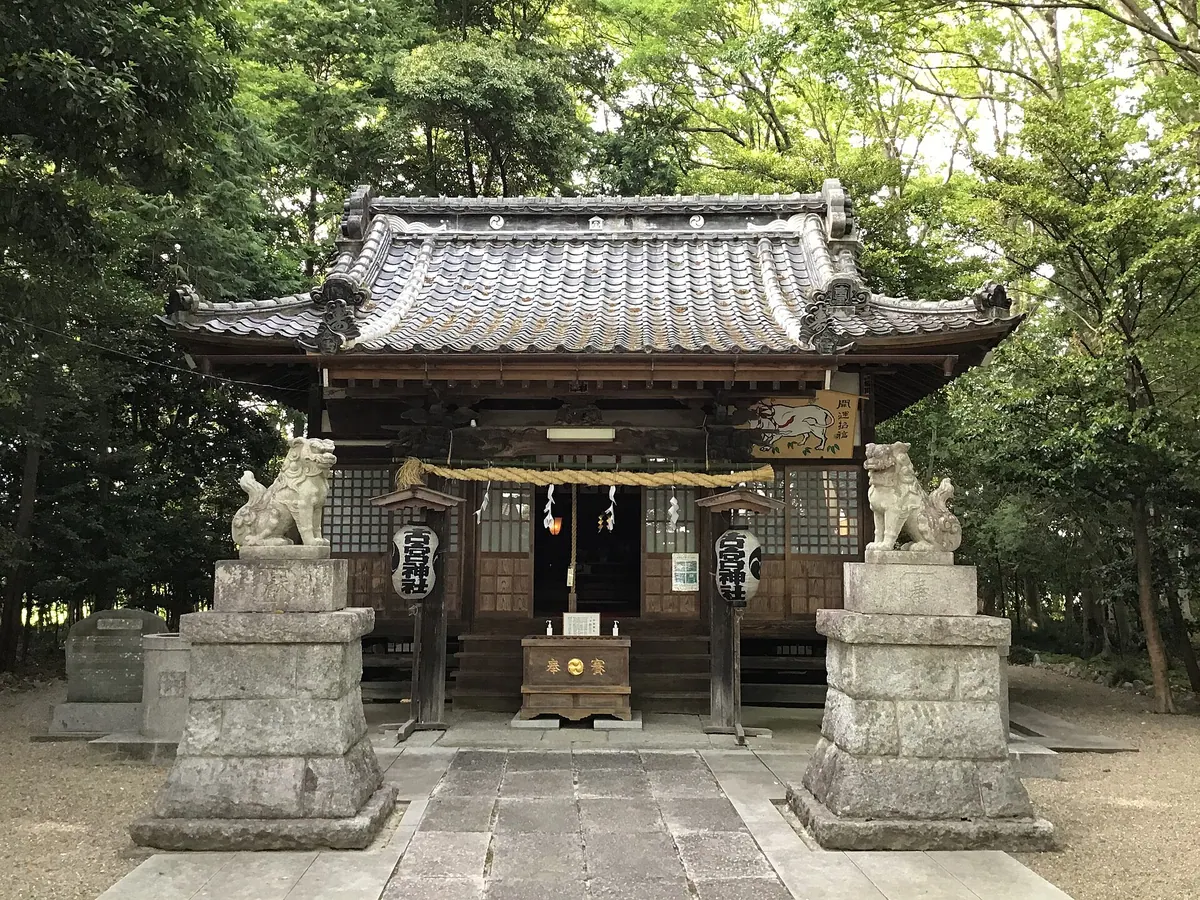 Komiya Shrine