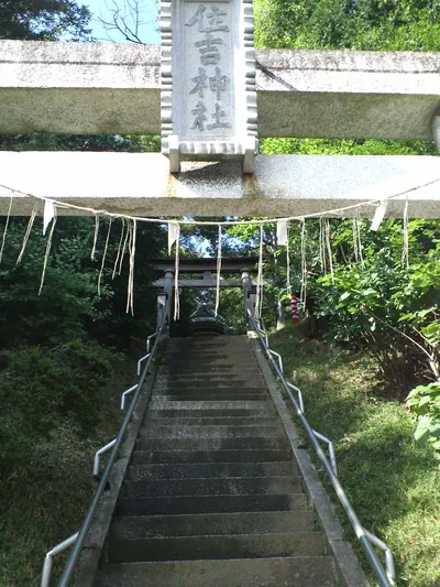 Sumiyoshi Shrine