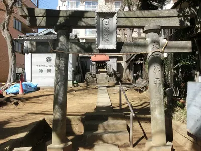 Hie Shrine