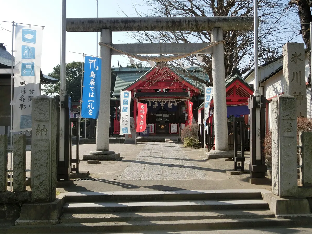 Hikawa Shrine