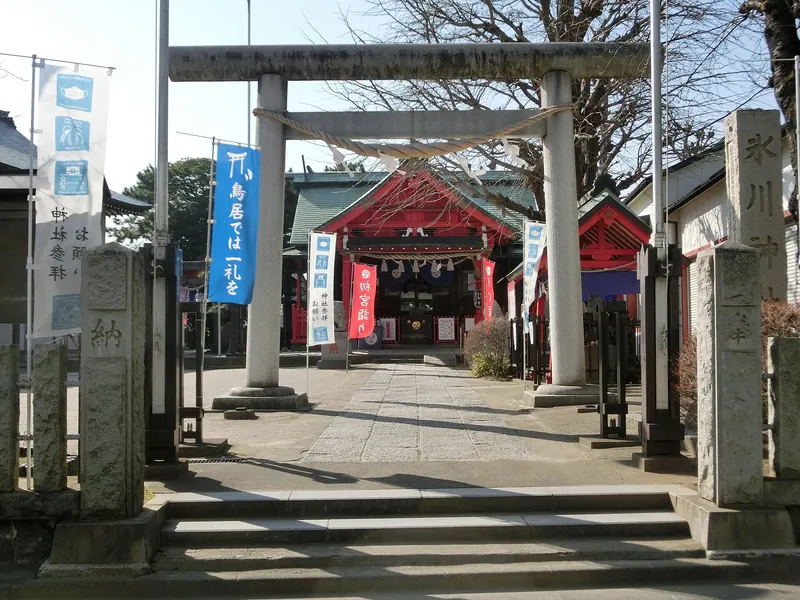 Hikawa Shrine