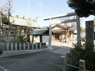 Kosuge Shrine
