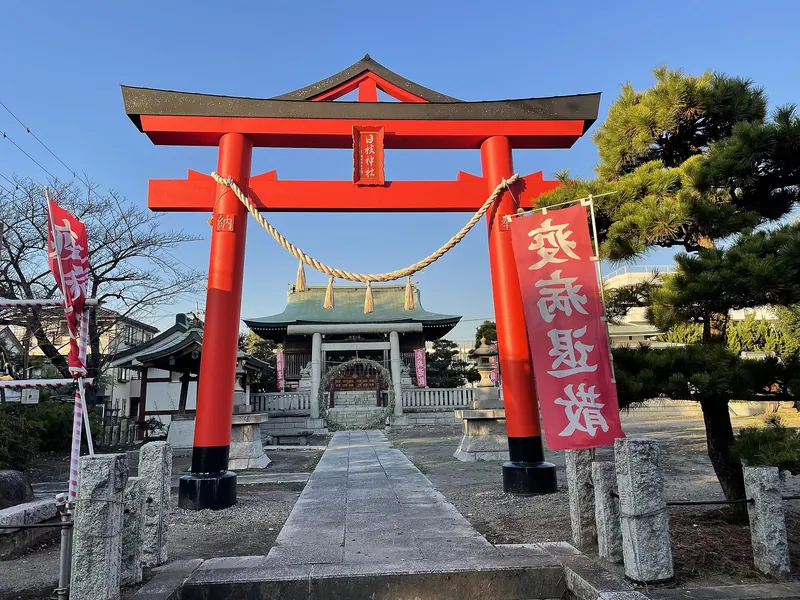Hie Shrine