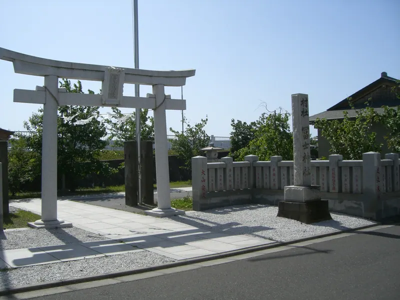 Fuji Shrine
