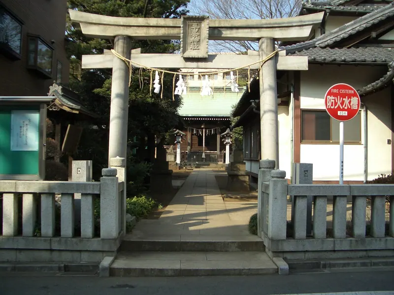 Mitsumine Shrine