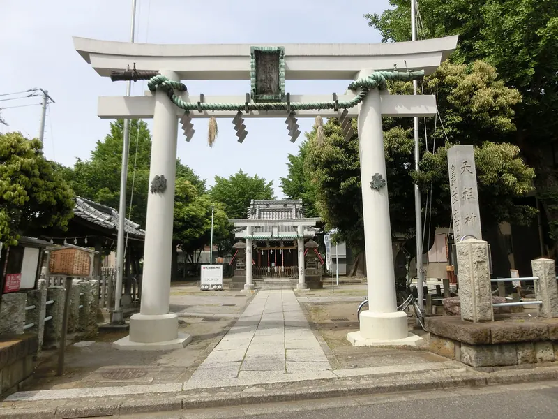 Tenso Shrine
