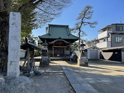 Koiwata Tenso Shrine