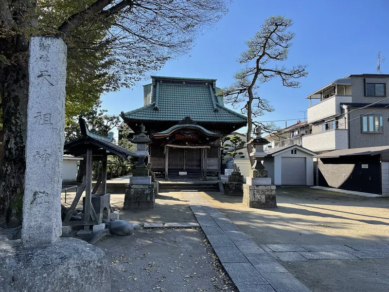 Koiwata Tenso Shrine