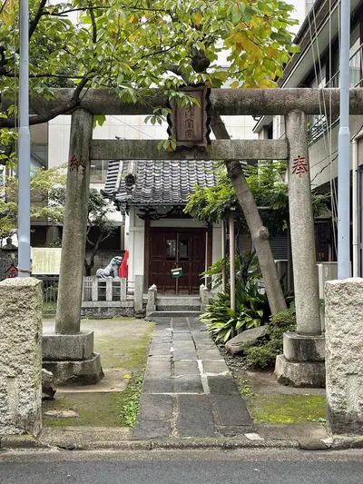 Kotohira Shrine