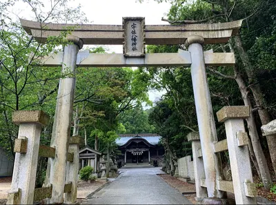Usa Hachiman Shrine