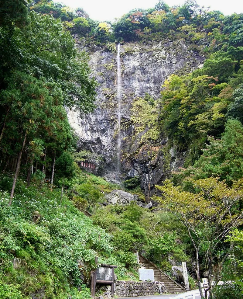 Kanjogataki Falls
