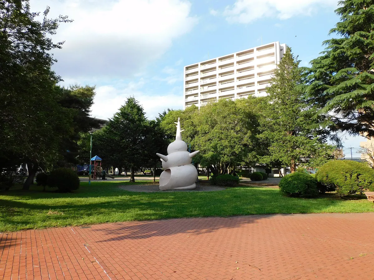 Ōbi Park