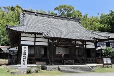 Saifuku-ji Temple