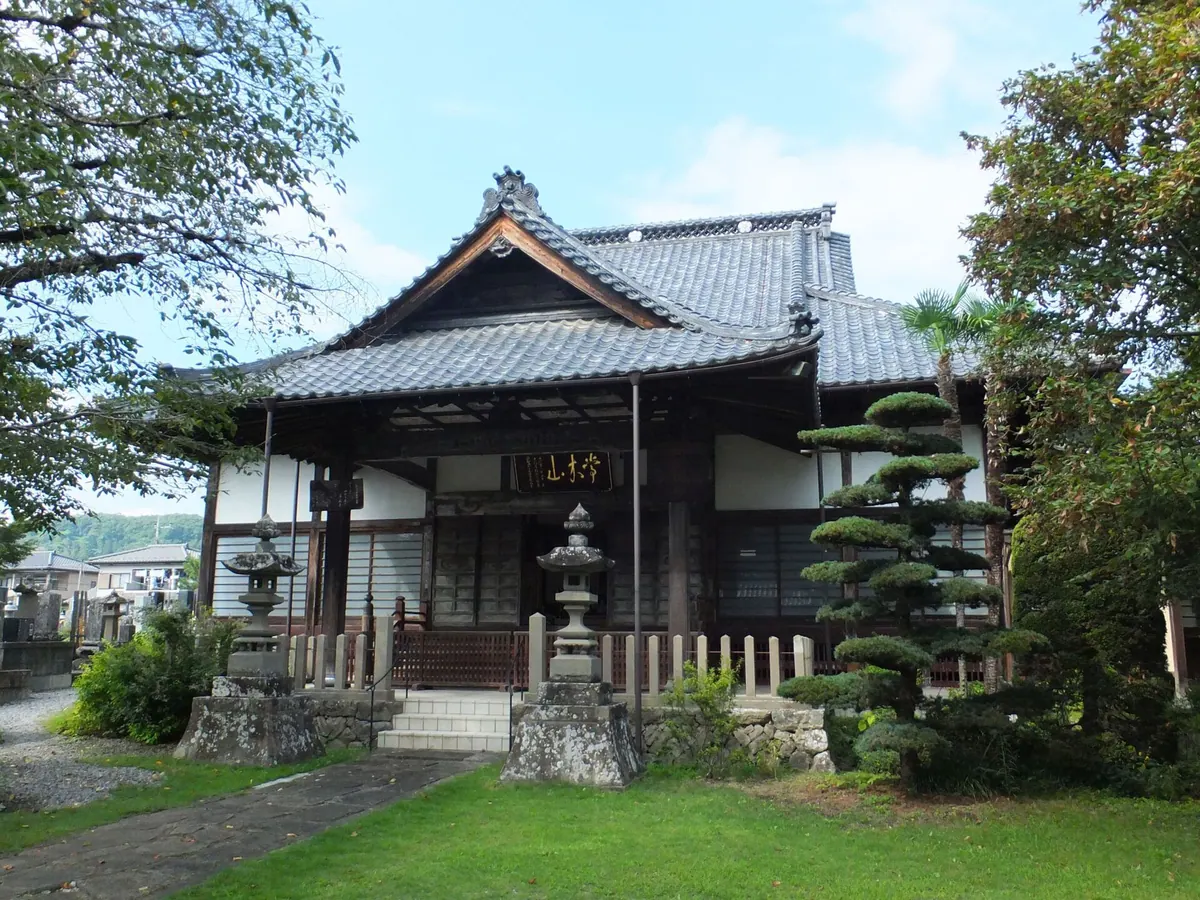 Jurin-ji Temple