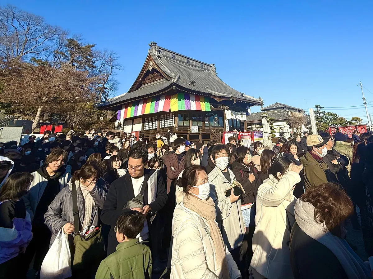Ryūsen-ji Temple