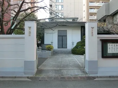 Ryūhō-ji Temple